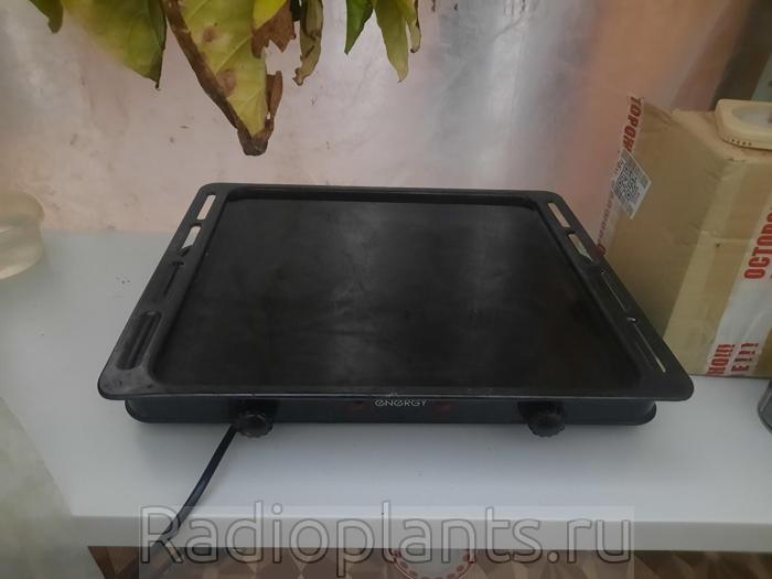 противень с водой для влажности