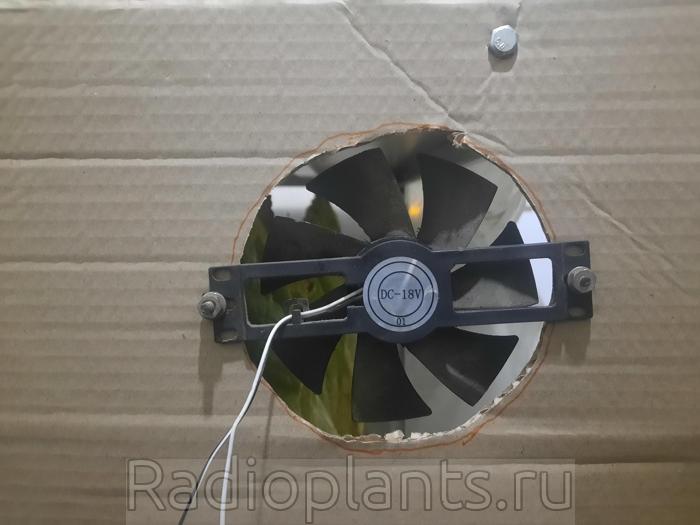 вентилятор для вытяжки