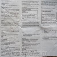 инструкция anenq 683 2